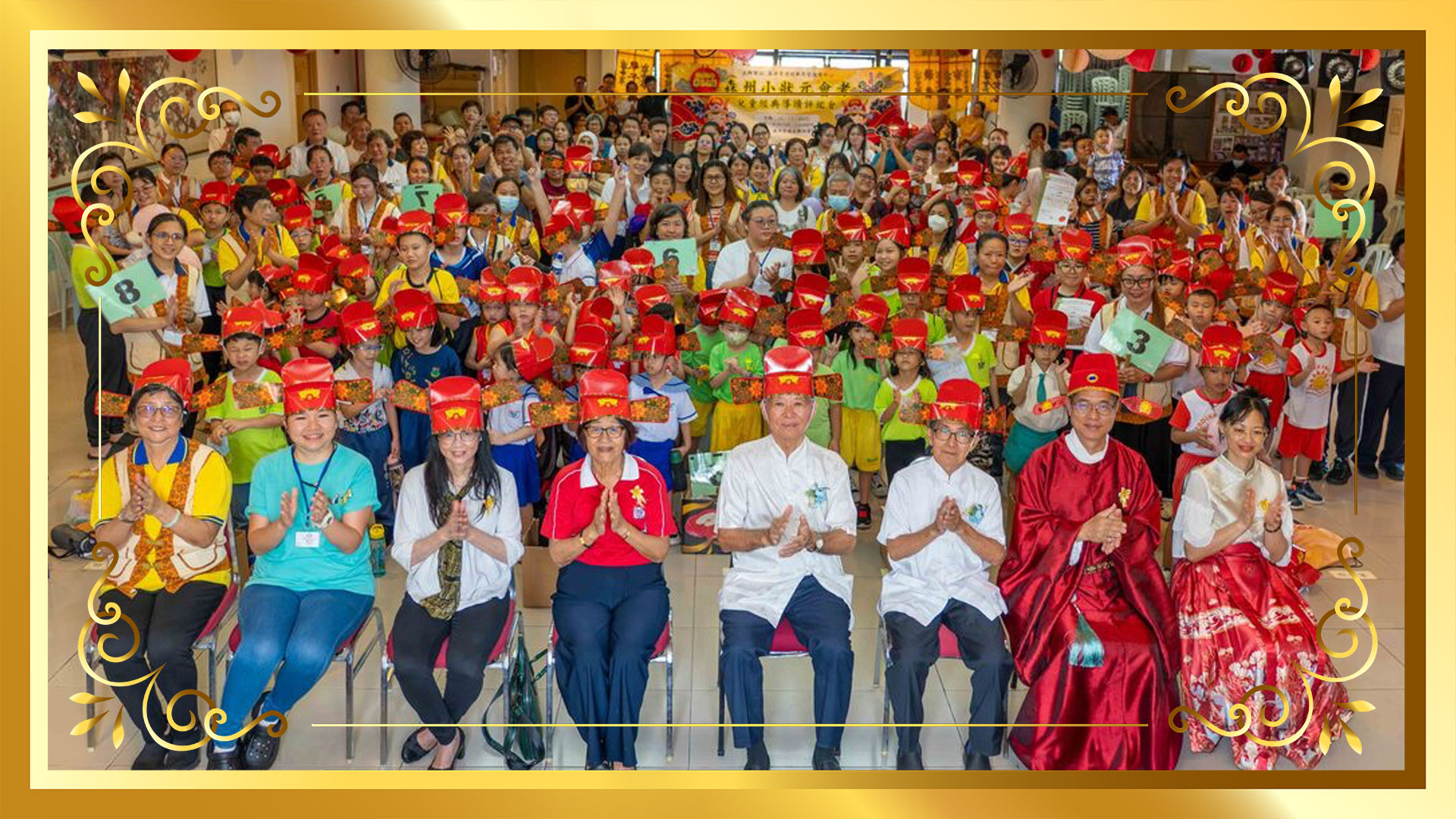 2025◆吉隆坡推廣中心◆第十四屆森州小狀元會考